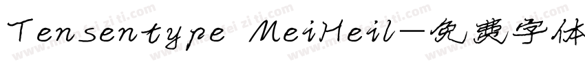 Tensentype MeiHeil字体转换